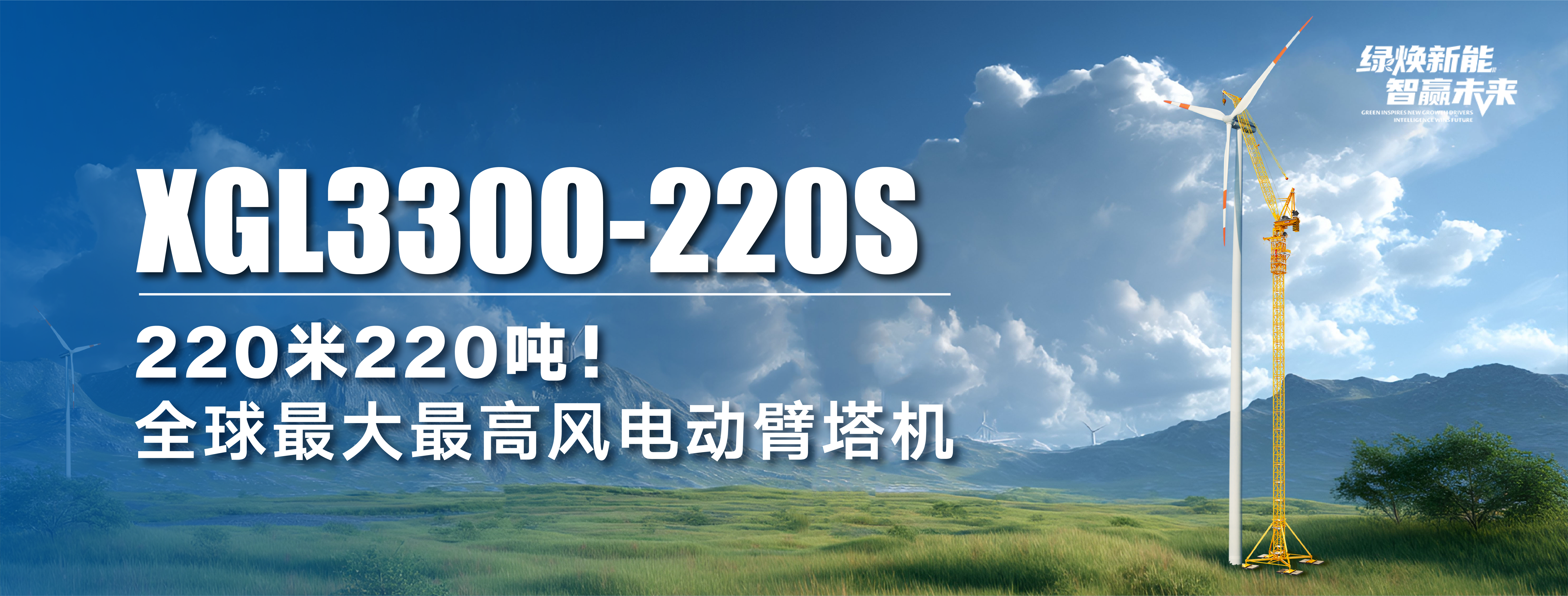 太阳集团tyc9728官网