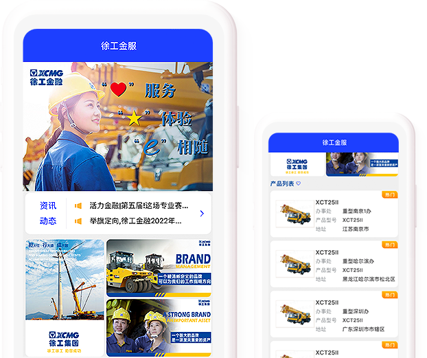 太阳集团tyc9728官网